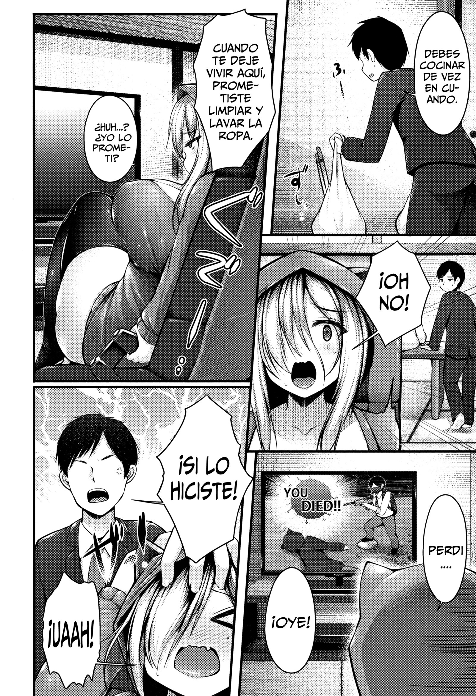 Sis-pai Heaven-01