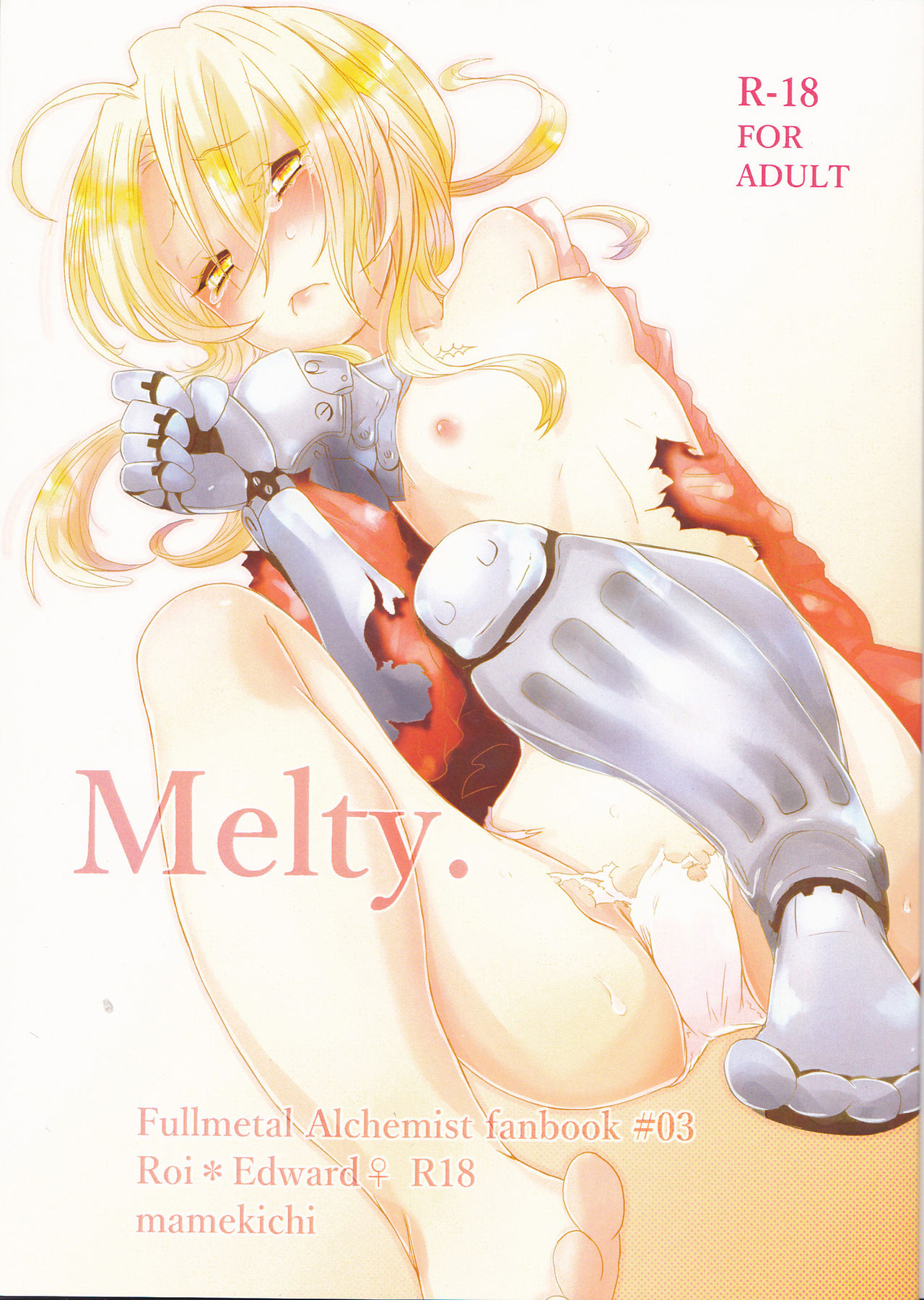 (SPARK10) [まめ吉。 (夜乃らあな)] Melty. (鋼の錬金術師) [中国翻訳]