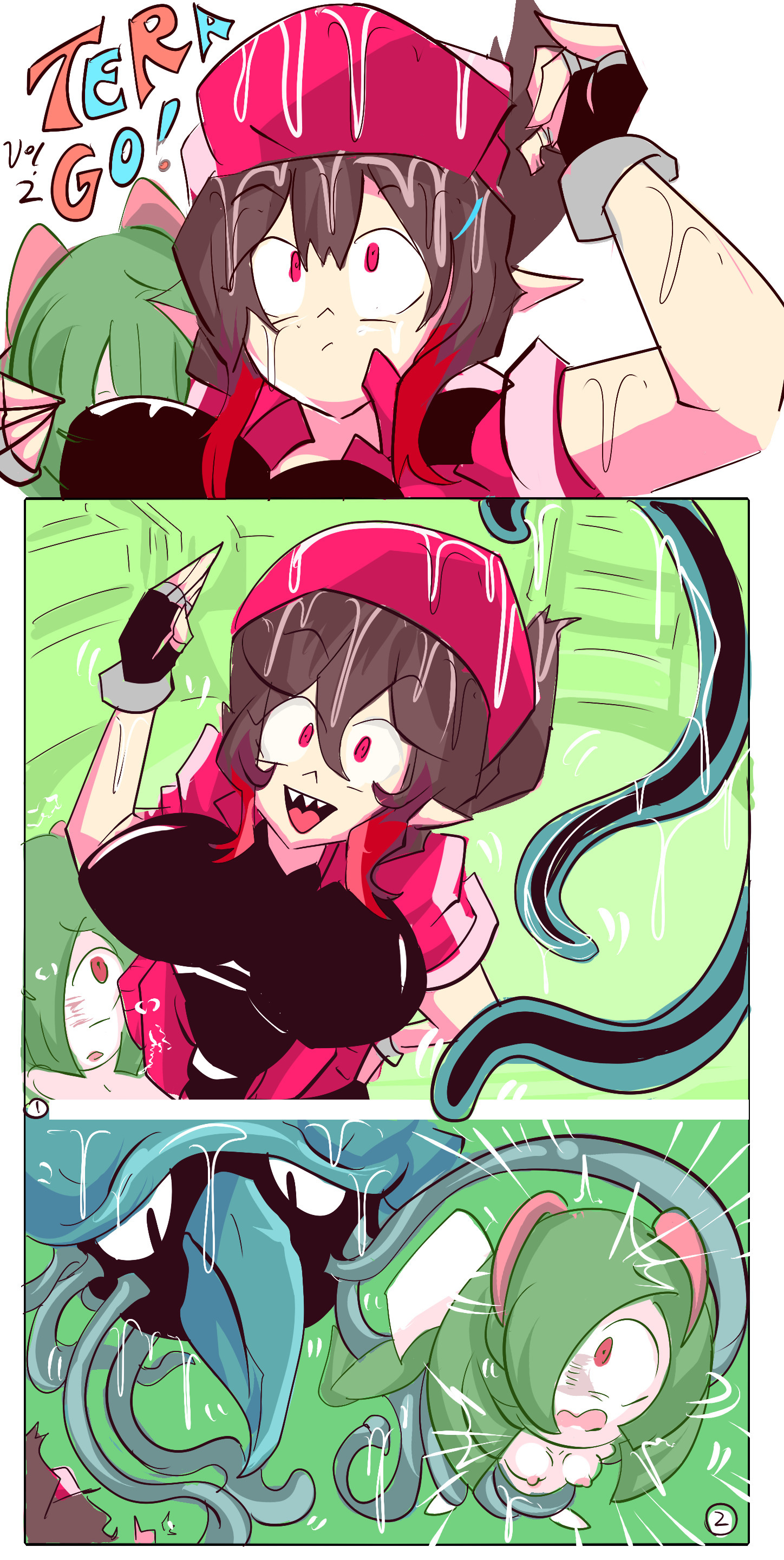 テラGO！ vol.2