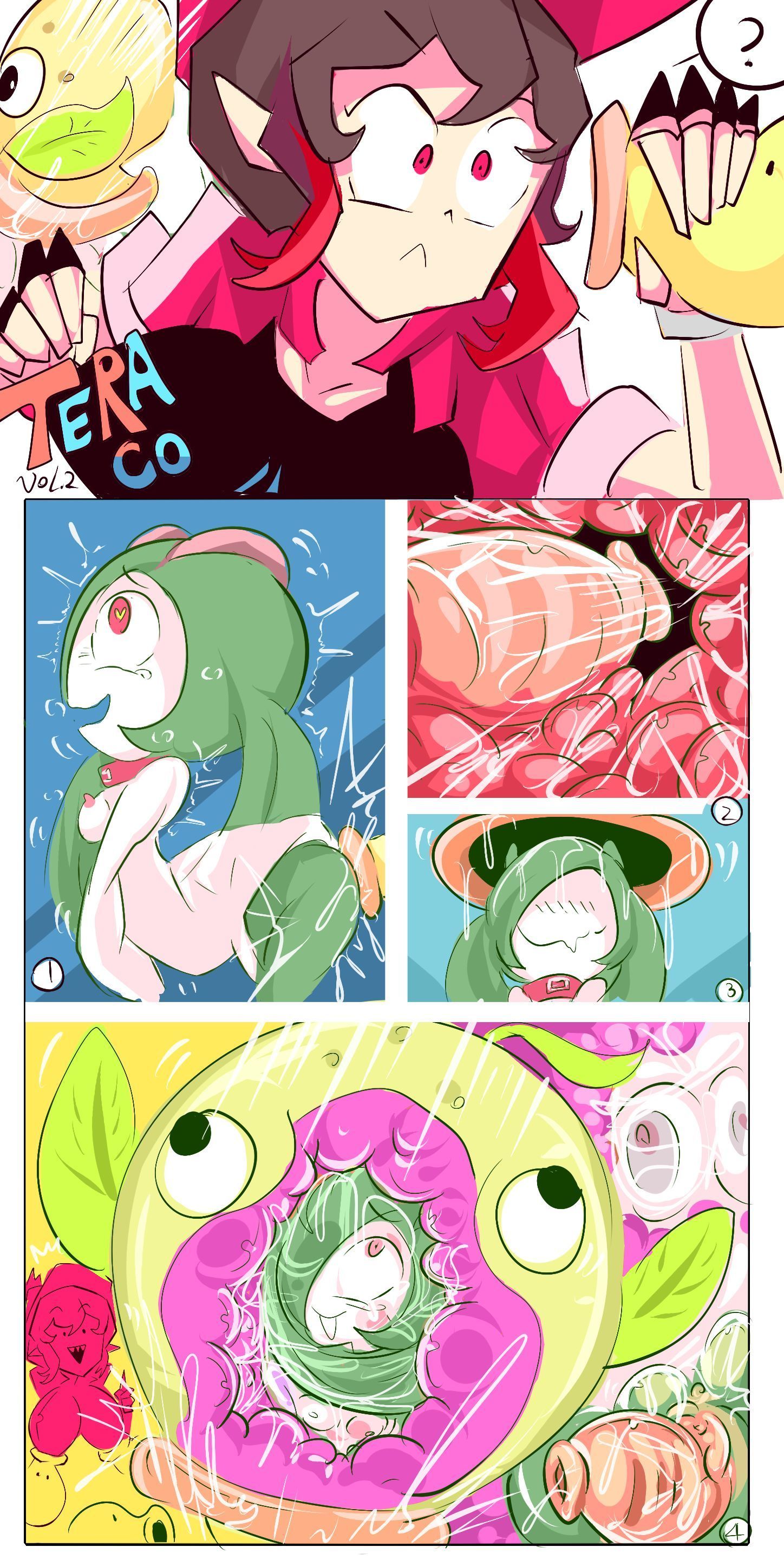 テラGO！ vol.2
