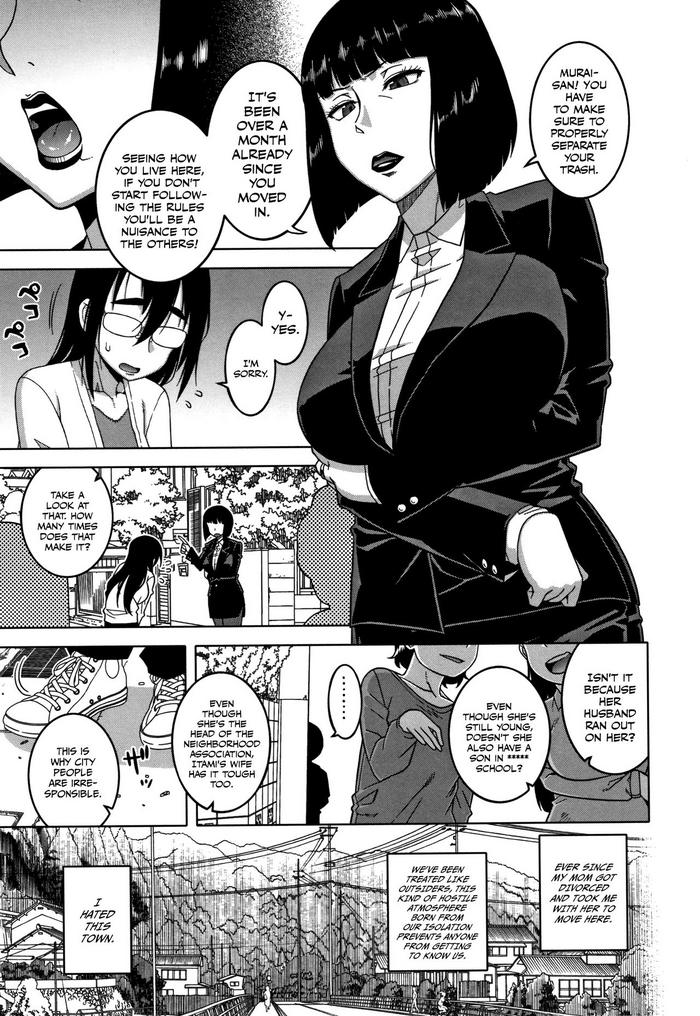 [高津] かみさまのいうとおり 第1-2話 [英訳]