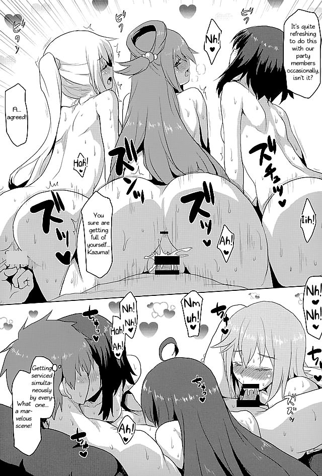 (COMIC1☆10) [想詰め (串カツ孔明)] 想詰めBOX 35 (この素晴らしい世界に祝福を!) [英訳]