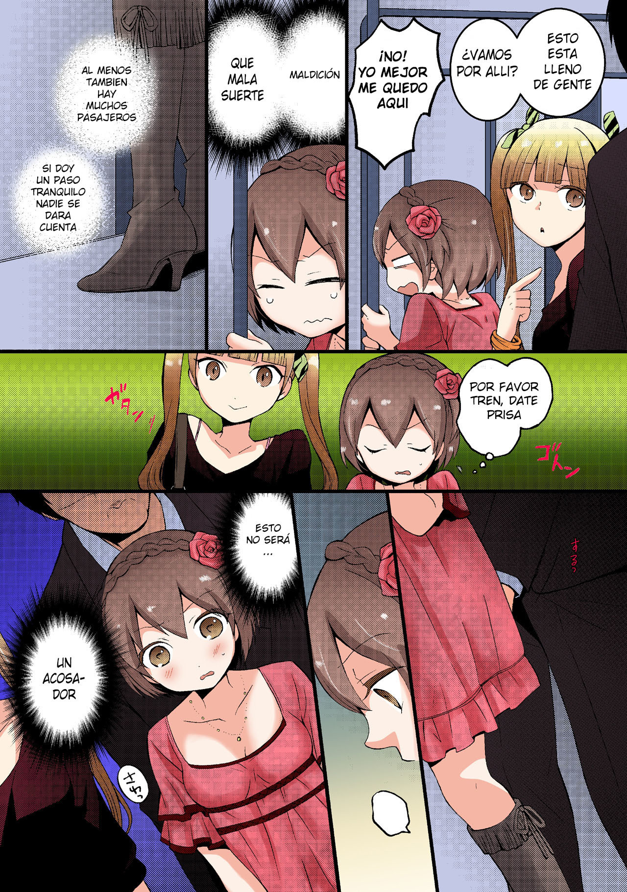 とつおん！ -とつぜん音のこになったので、オレのオッパイモンドミマセンカ-Ch1-7Español