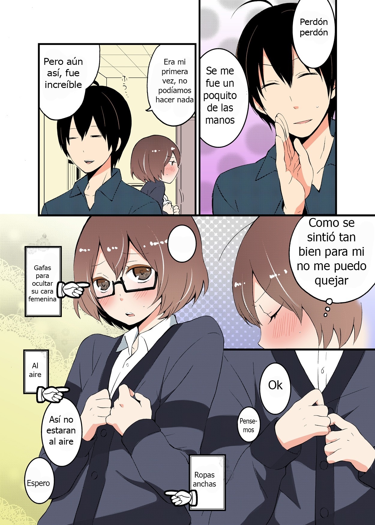 とつおん！ -とつぜん音のこになったので、オレのオッパイモンドミマセンカ-Ch1-7Español