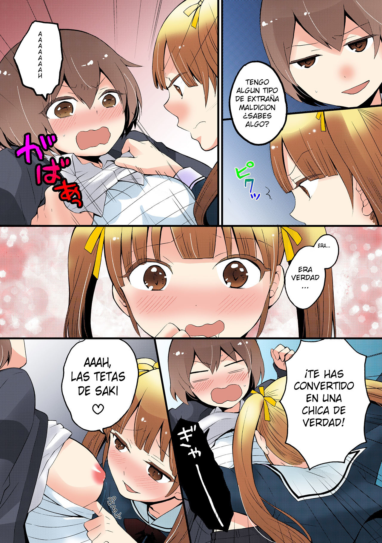 とつおん！ -とつぜん音のこになったので、オレのオッパイモンドミマセンカ-Ch1-7Español