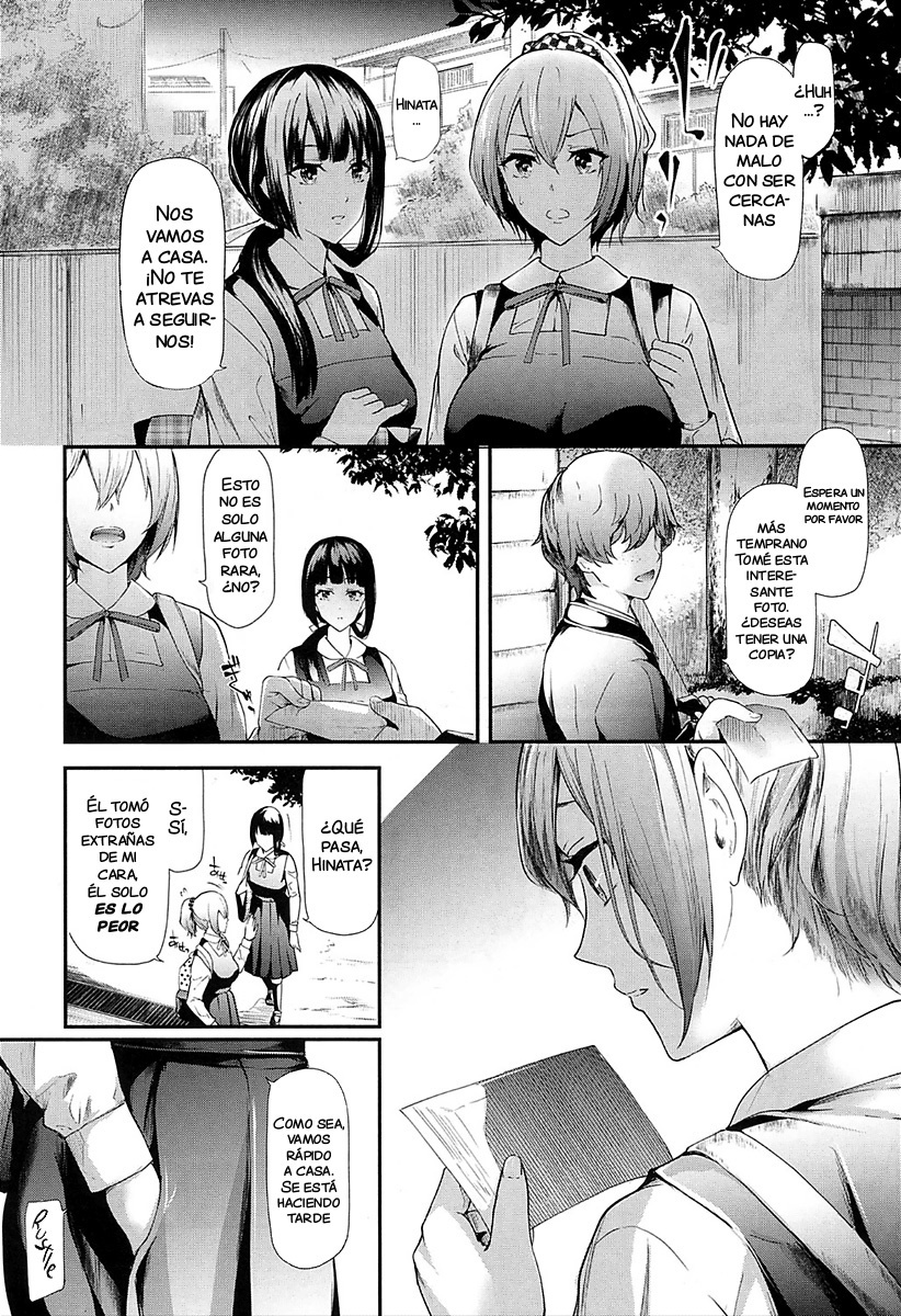 ユリシーズ＆lt; act.1＆gt;