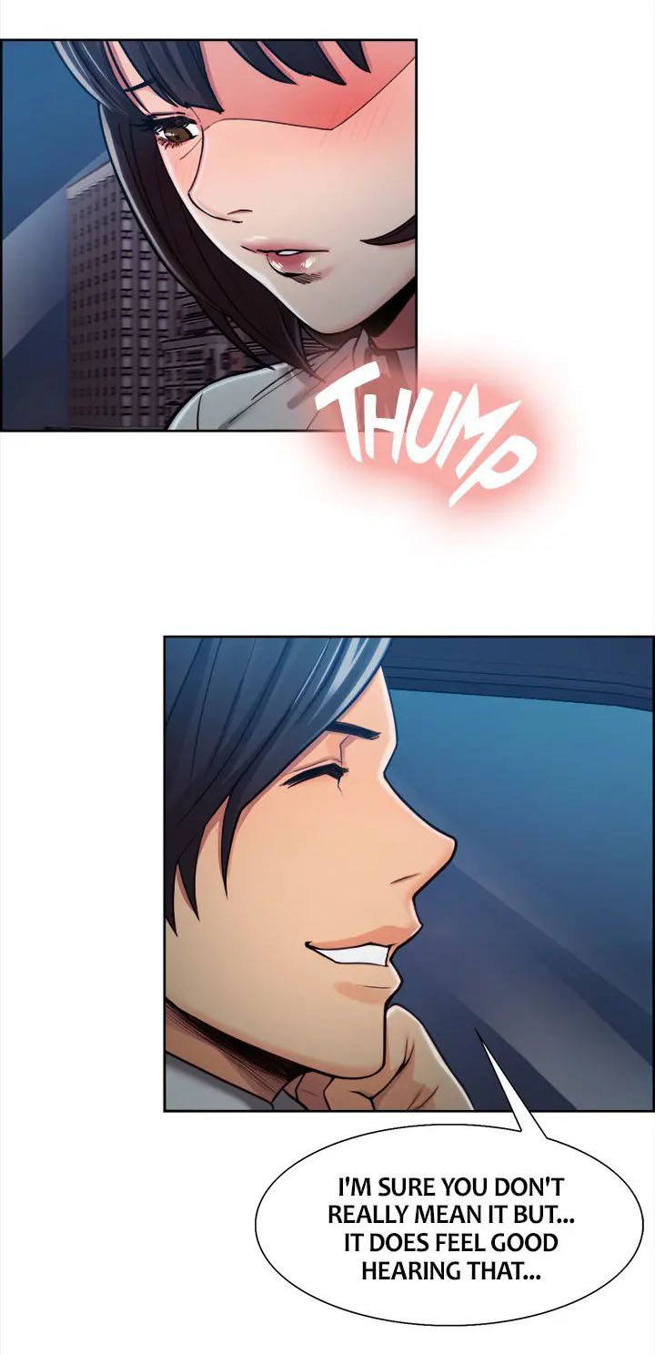 [Serious] Taste of Forbbiden Fruit Ch.5/24