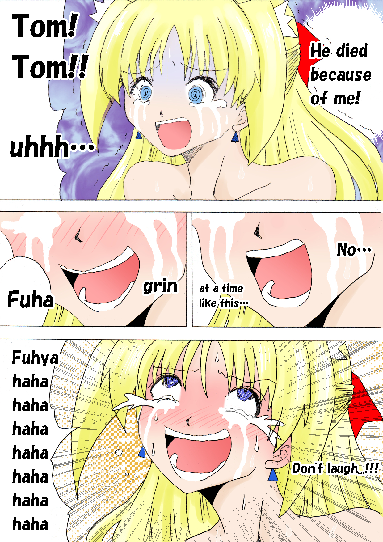 魔女の福州Vol。 3