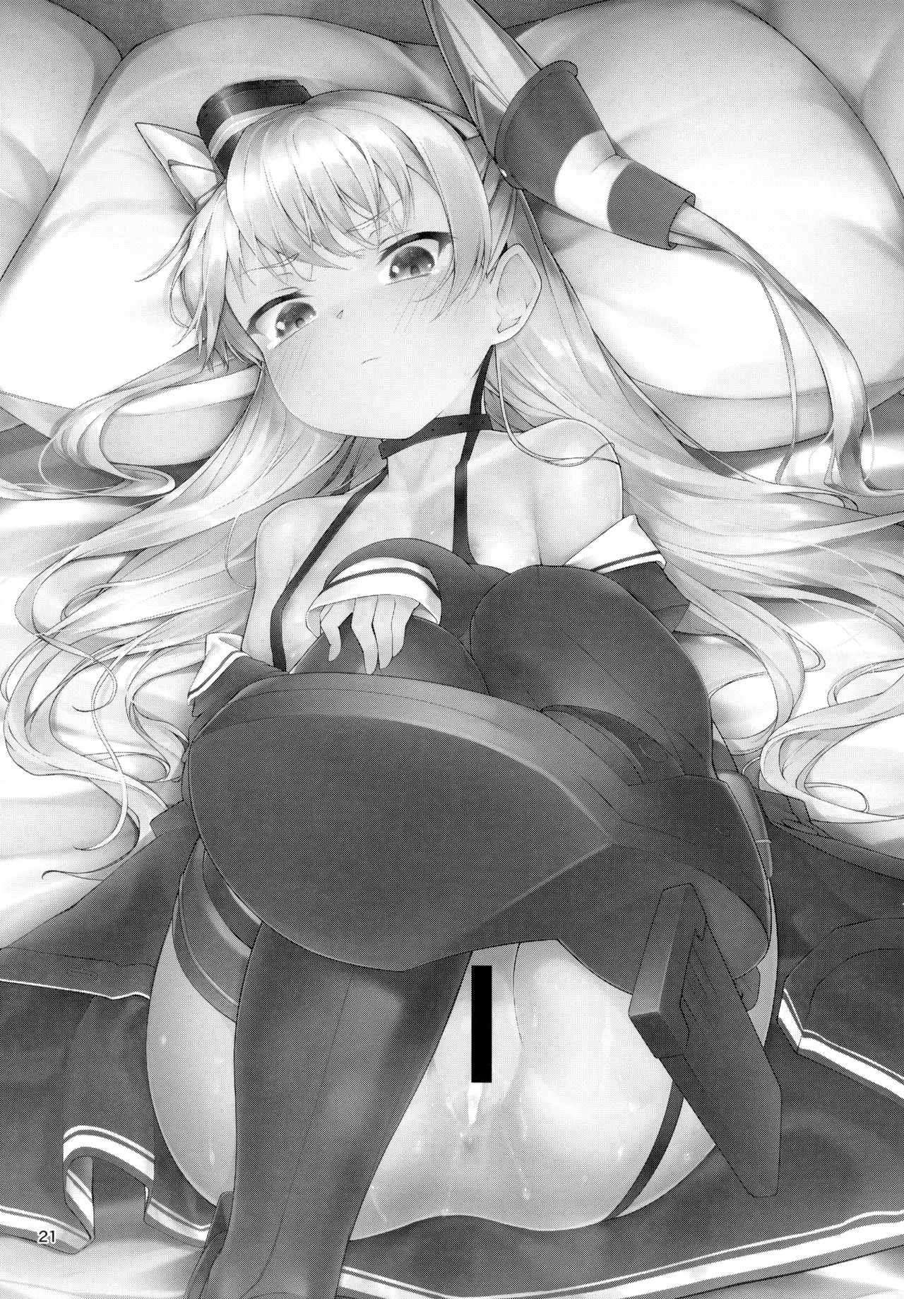 (C97) [Frog flag (ぜつりーぬ)] 天津風とえっち三昧 (艦隊これくしょん -艦これ-)