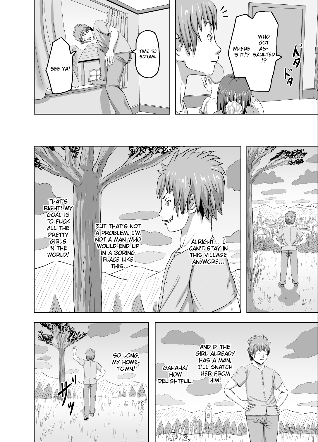 [夜ままごと] Zeek Quest [英訳]