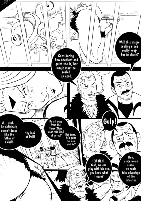 フェアリーテイル奴隷