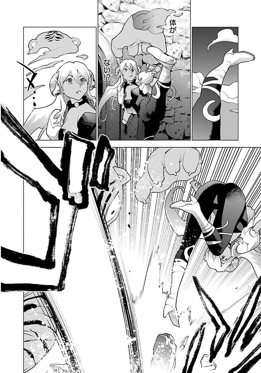 清国木08巻