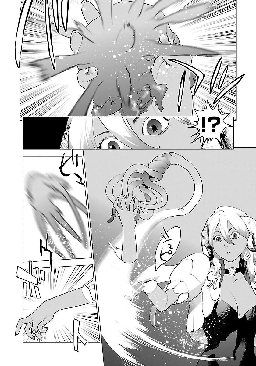 清国木08巻