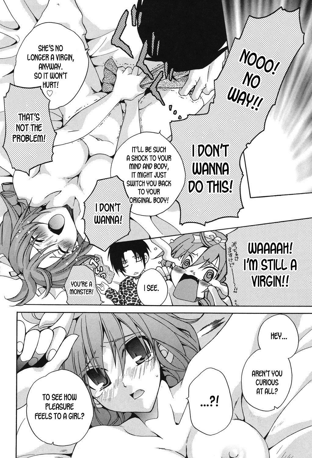 問題ありません、驚くほど大丈夫です！