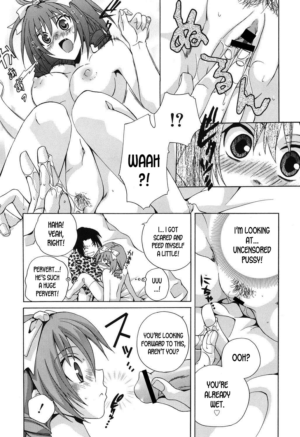 問題ありません、驚くほど大丈夫です！