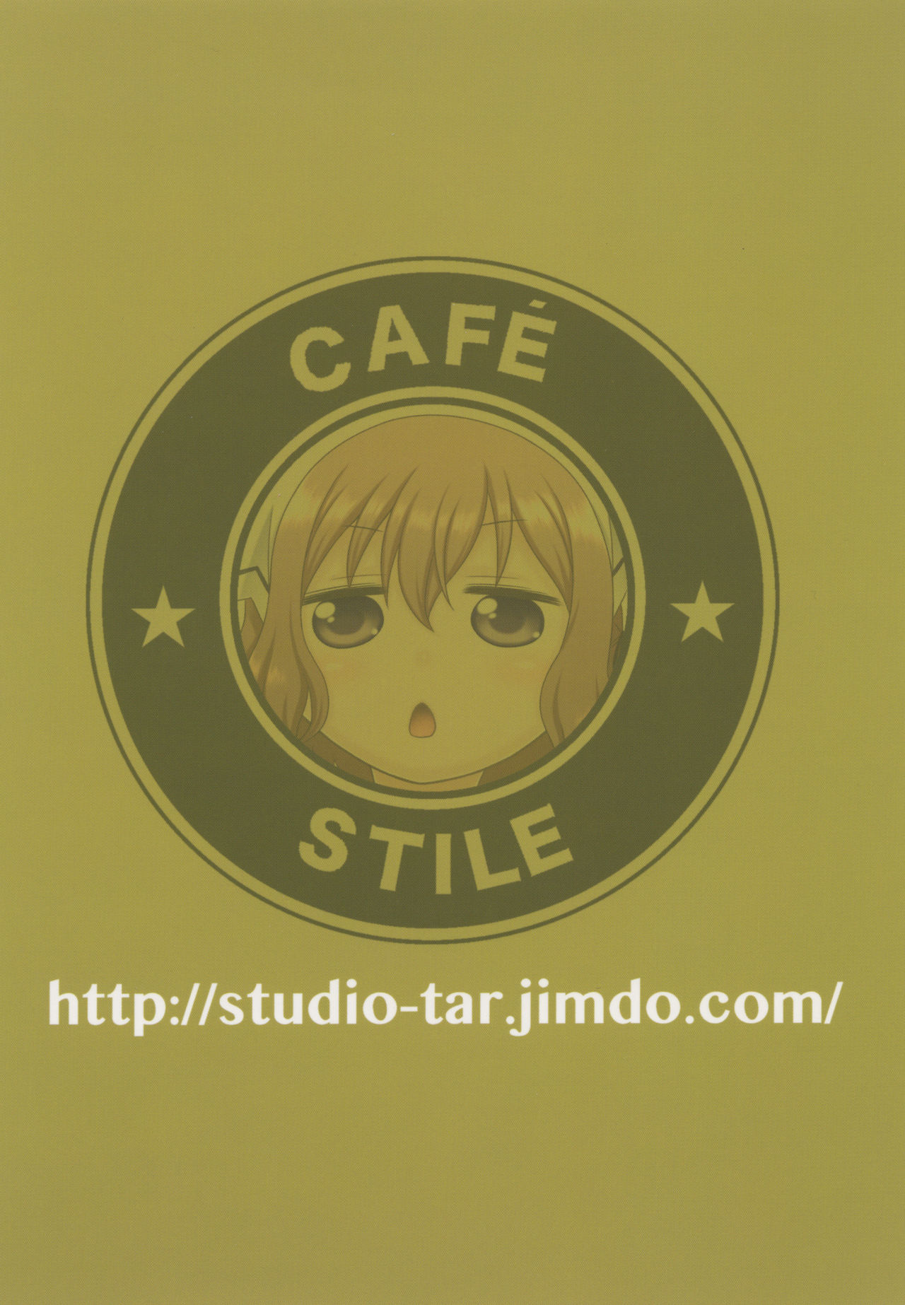 [スタジオた～ (狂一郎)] YOUの集まるお店!! (ブレンド・S) [中国翻訳]