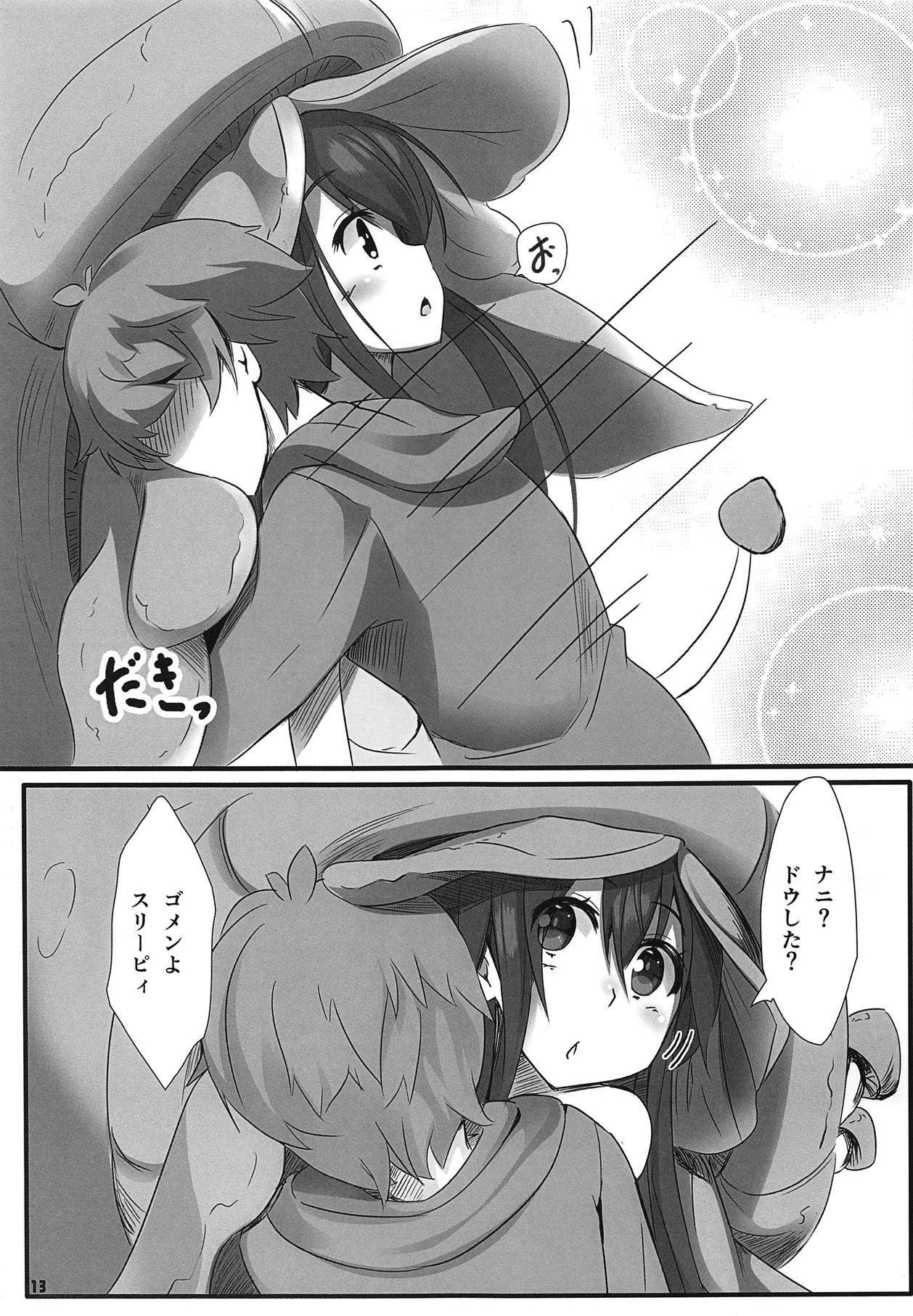 きのこの山