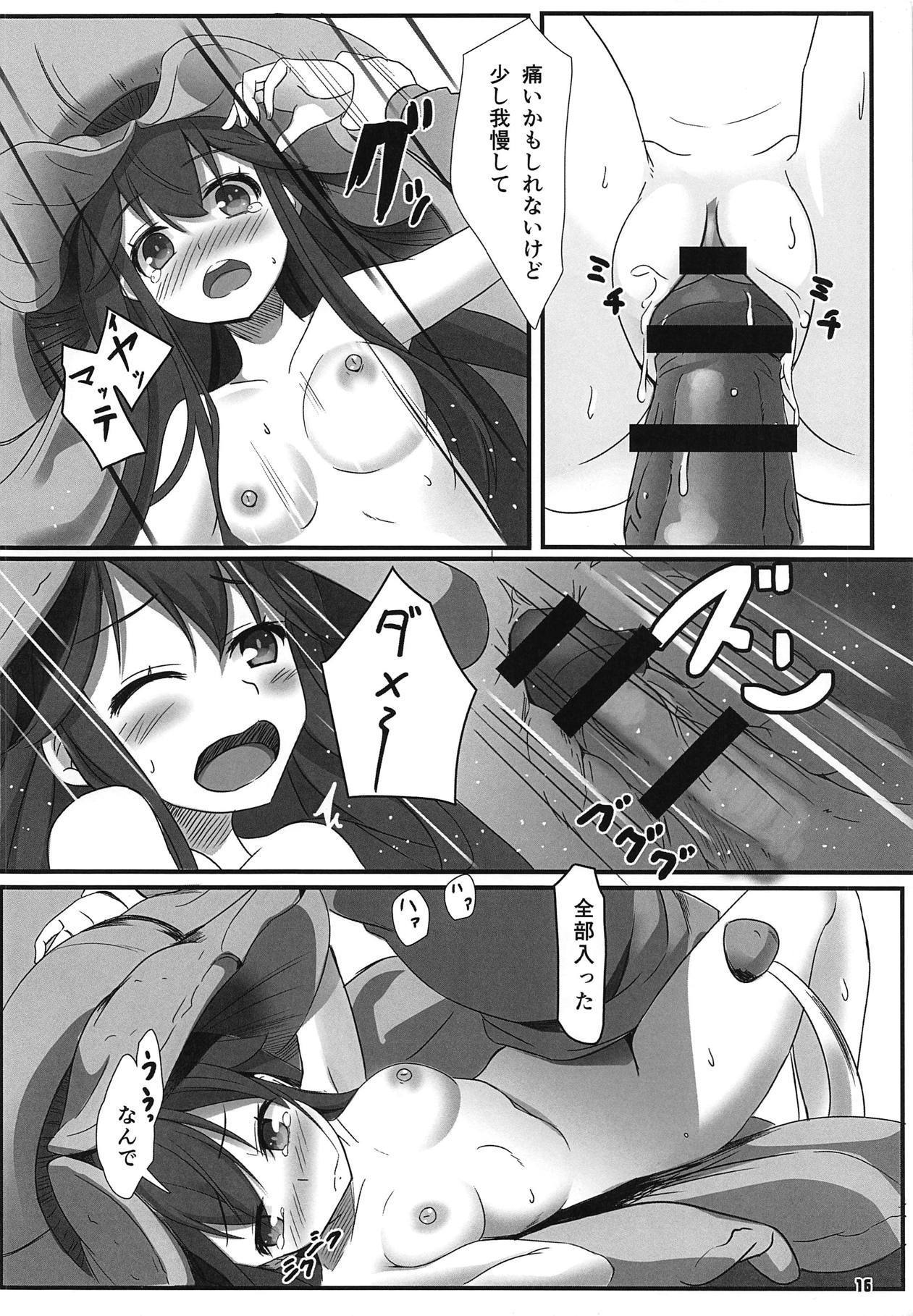 きのこの山
