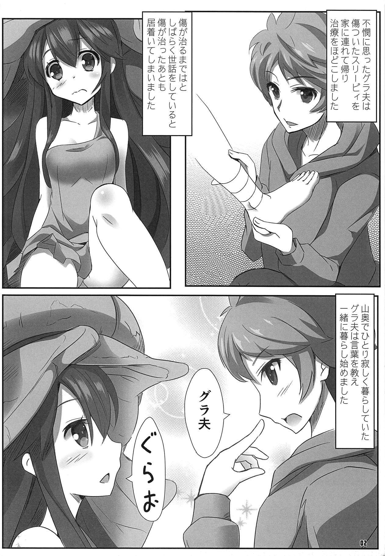 きのこの山