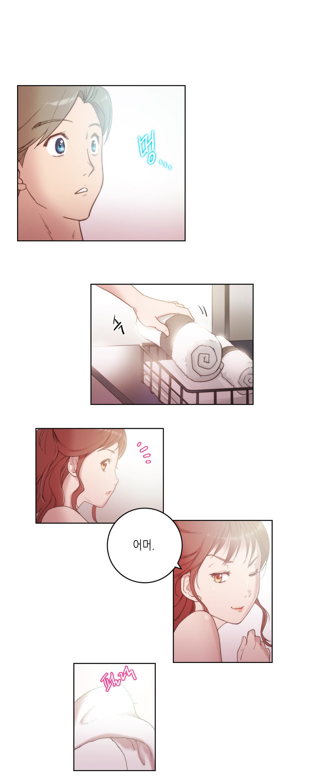エロ官能＆amp;知覚1-15
