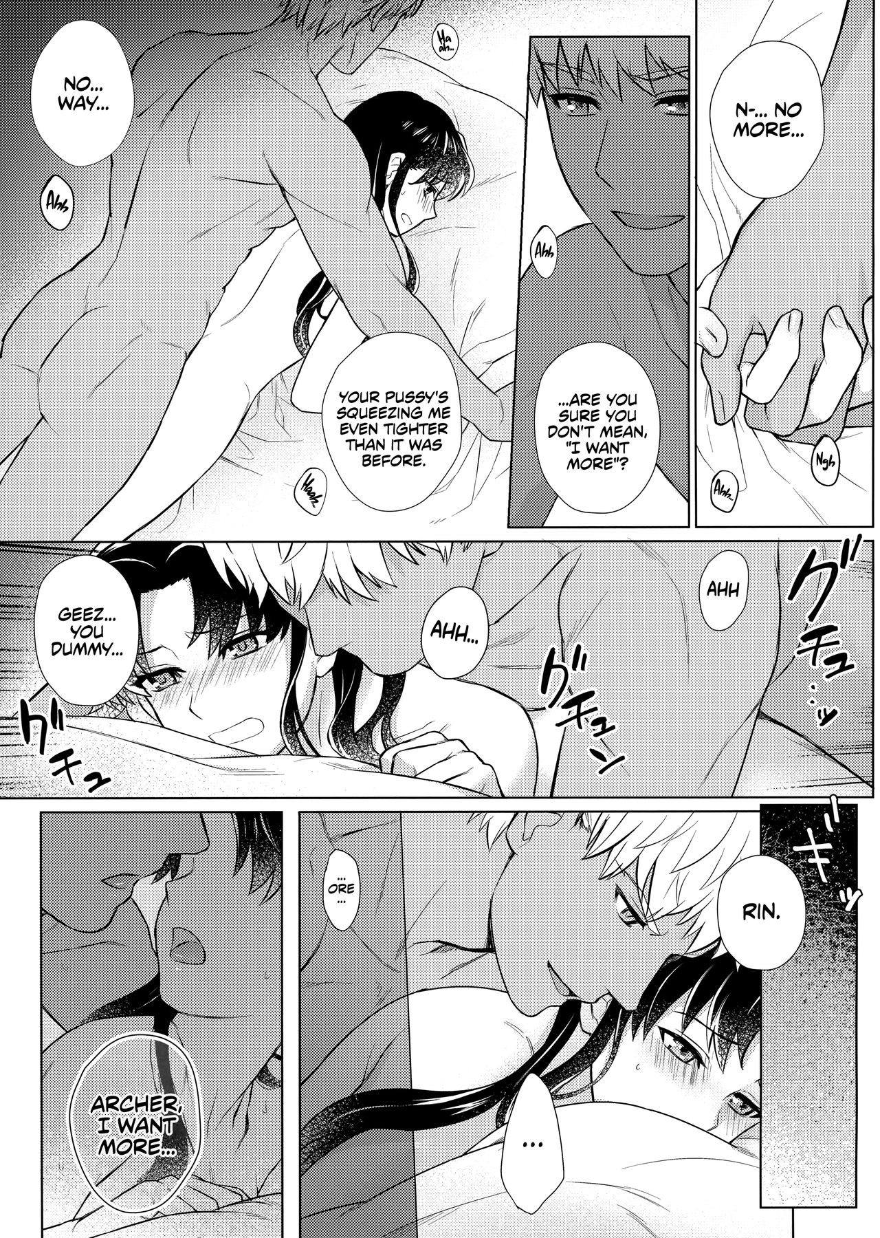 (SUPER26) [ambi75 (湯山チカ)] ふたり、初めての××× (Fate/stay night) [英訳]