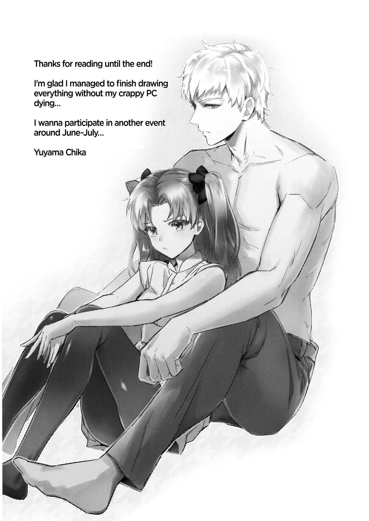(SUPER26) [ambi75 (湯山チカ)] ふたり、初めての××× (Fate/stay night) [英訳]