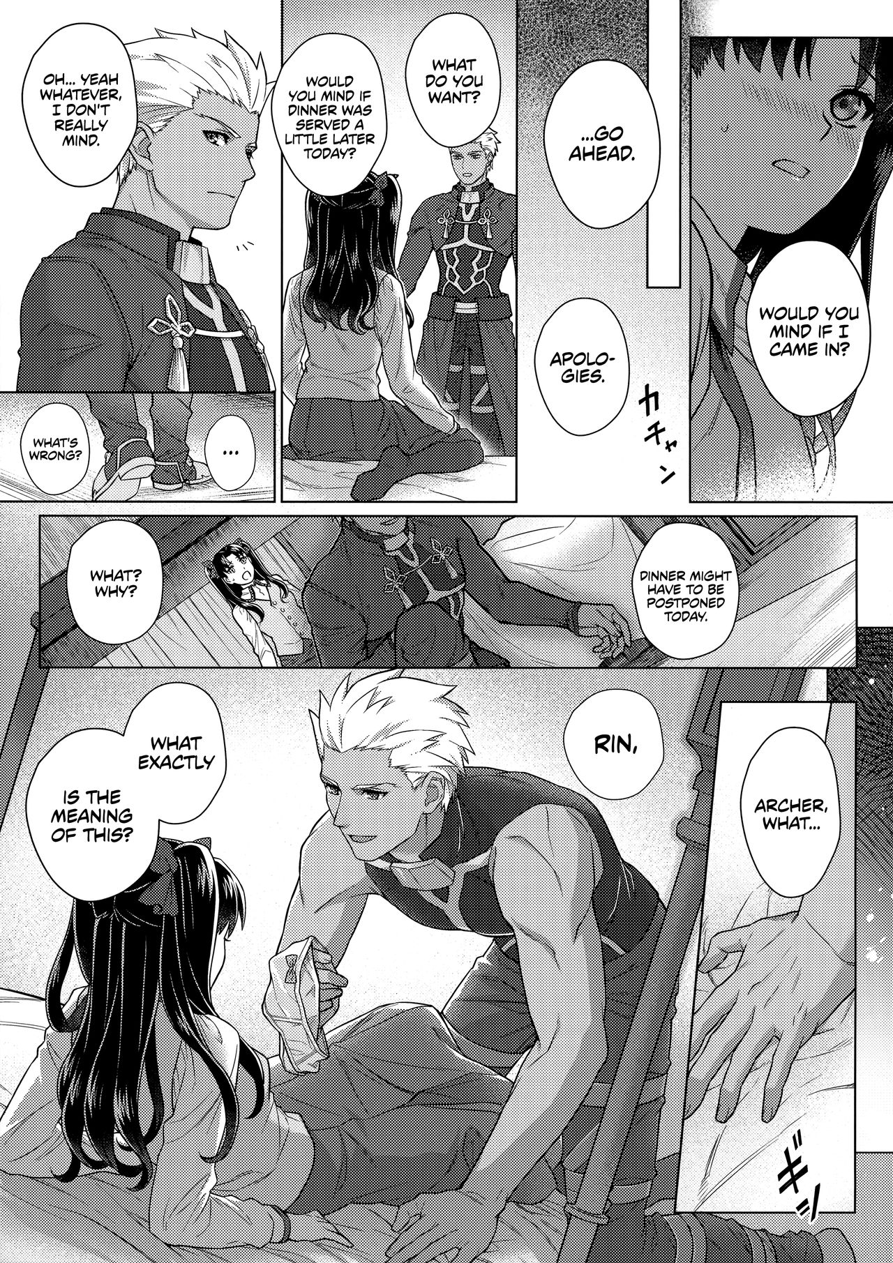 (SUPER26) [ambi75 (湯山チカ)] ふたり、初めての××× (Fate/stay night) [英訳]