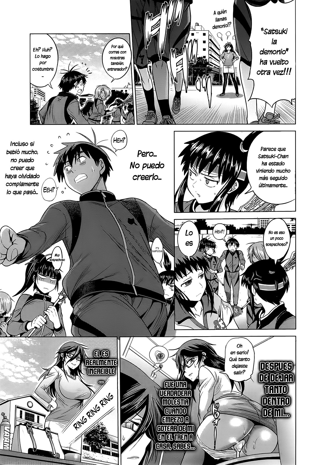 ジョシラック！ |ガールズラクロスクラブキャピトゥロスエクストラ!!