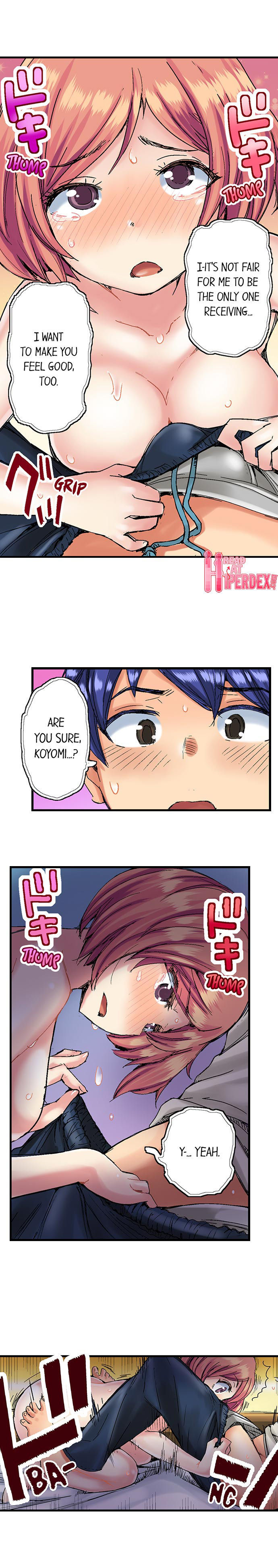 熱い日焼けしたひよこの処女を取る
