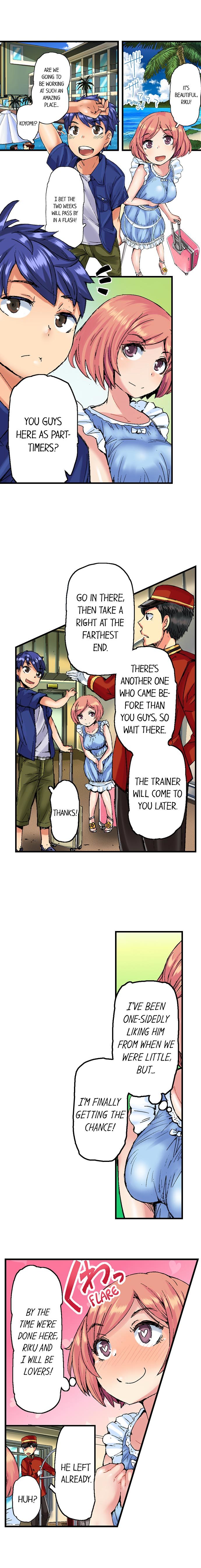 熱い日焼けしたひよこの処女を取る