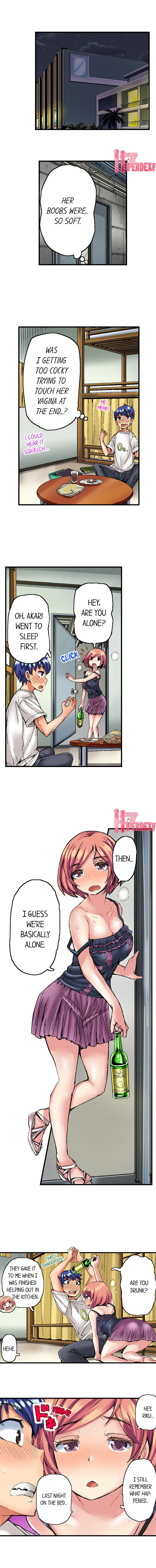 熱い日焼けしたひよこの処女を取る