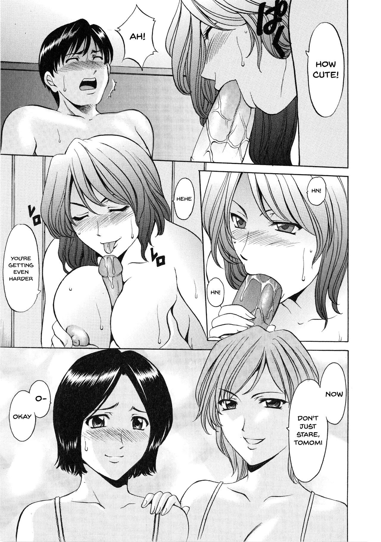 ゆうわくの利上マンション|魅惑的な年上の女性のアパートCh.1-5