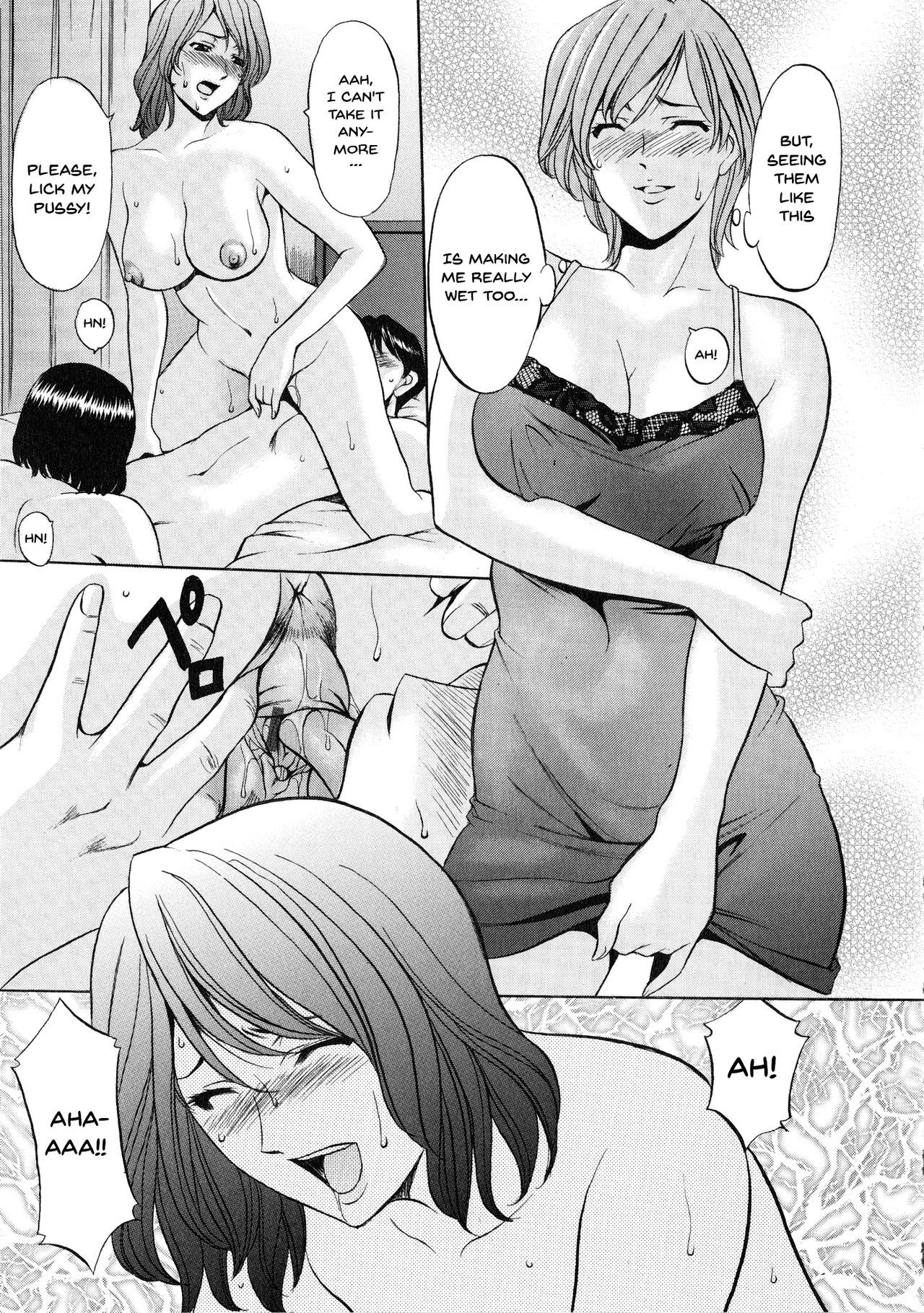 ゆうわくの利上マンション|魅惑的な年上の女性のアパートCh.1-5