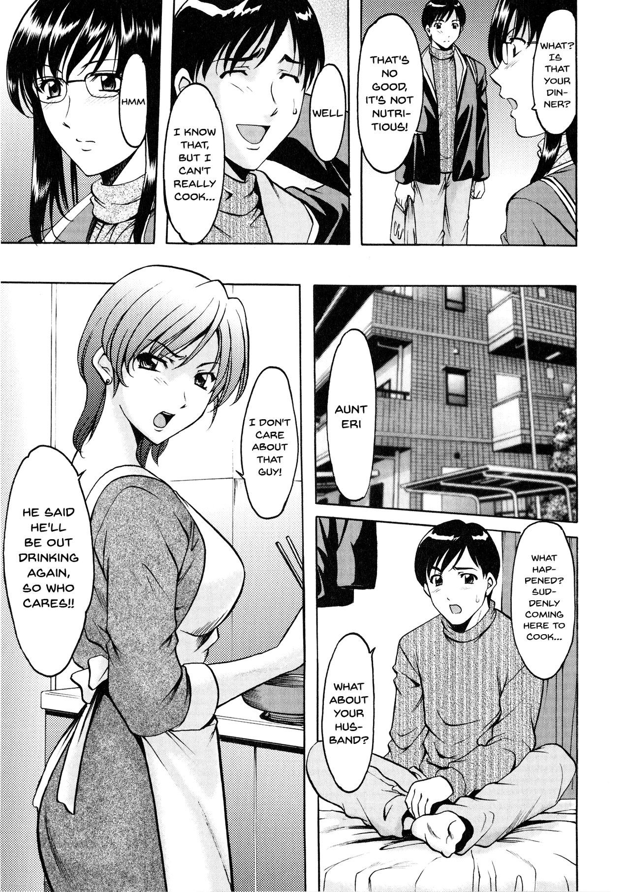 ゆうわくの利上マンション|魅惑的な年上の女性のアパートCh.1-5