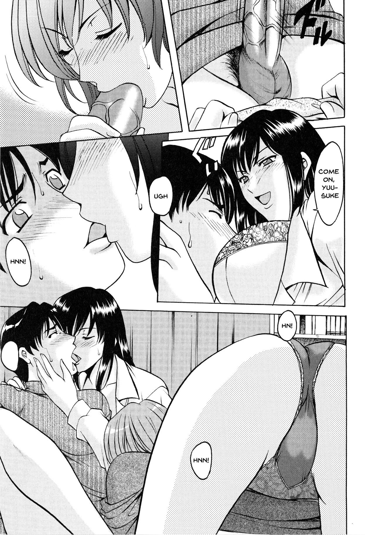 ゆうわくの利上マンション|魅惑的な年上の女性のアパートCh.1-5
