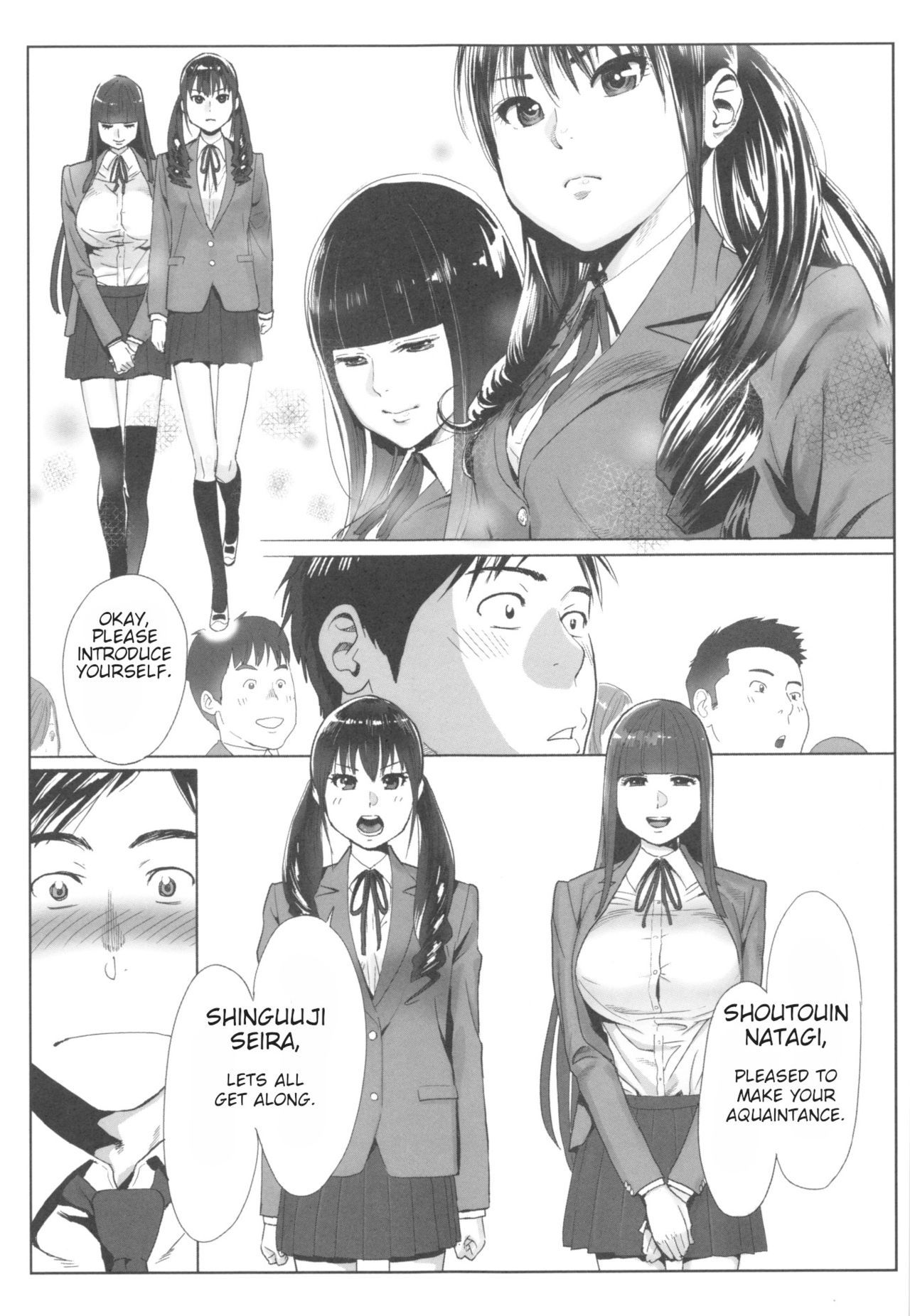 大姫様と1000会やらなきやみらいがやばい!! Ch。 1