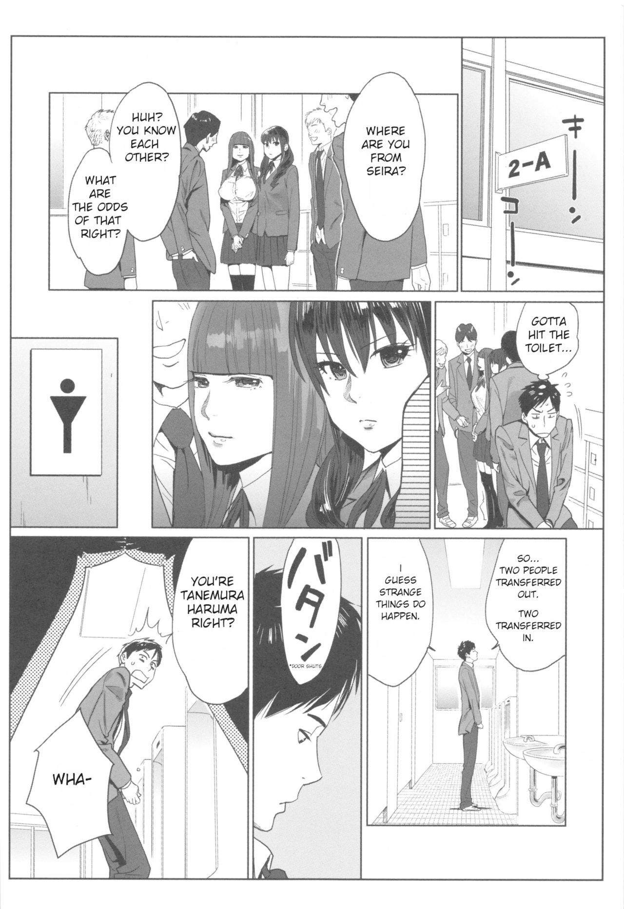 大姫様と1000会やらなきやみらいがやばい!! Ch。 1