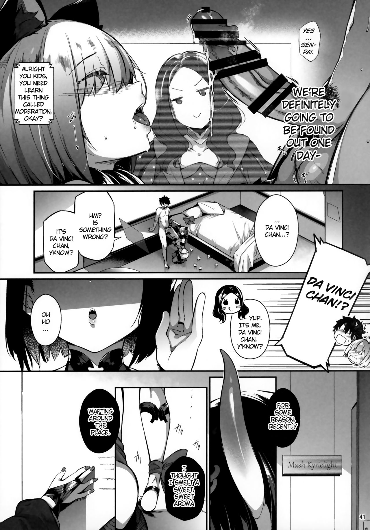 (C97) [ネコかブリ (黒ノ樹)] Lust Order ～ビースト系マシュマロ後輩～ (Fate/Grand Order) [英訳]