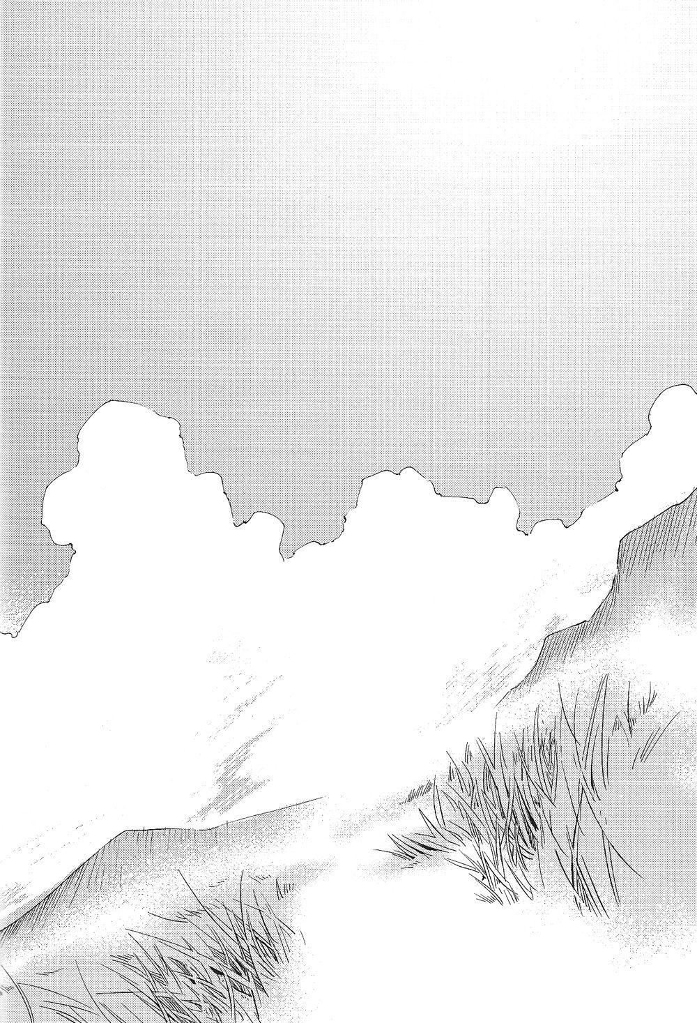 エンドライト