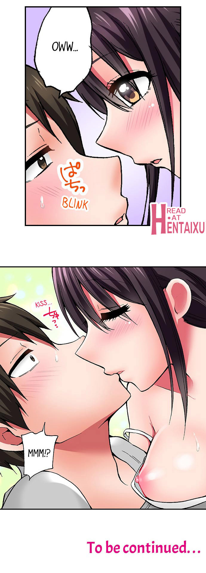 働く看護師のいたずらCh.15 /？