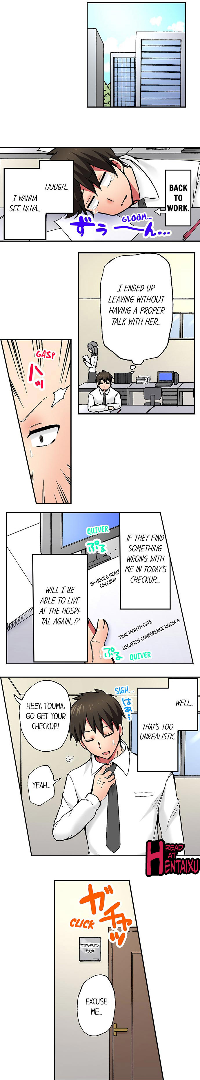 働く看護師のいたずらCh.15 /？