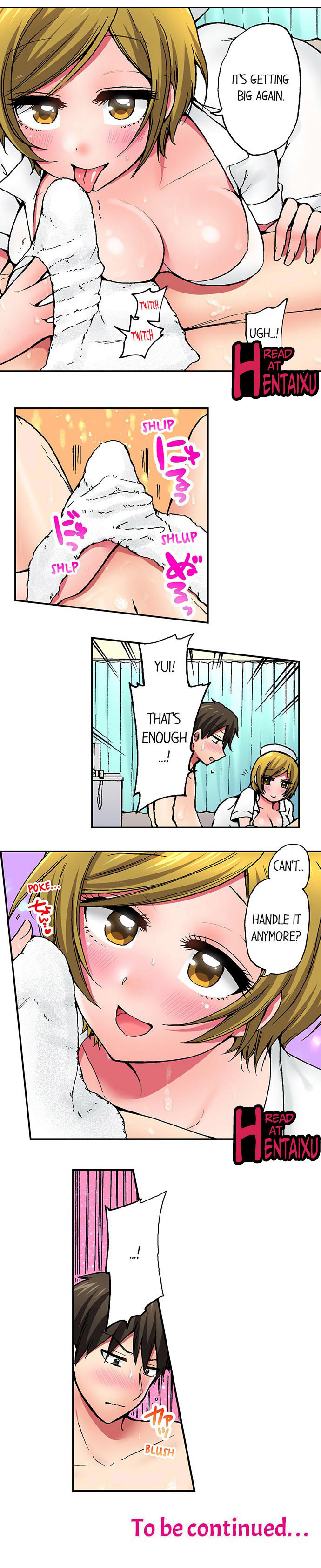 働く看護師のいたずらCh.15 /？