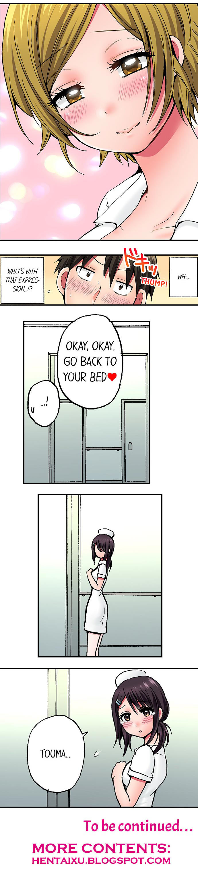 働く看護師のいたずらCh.15 /？