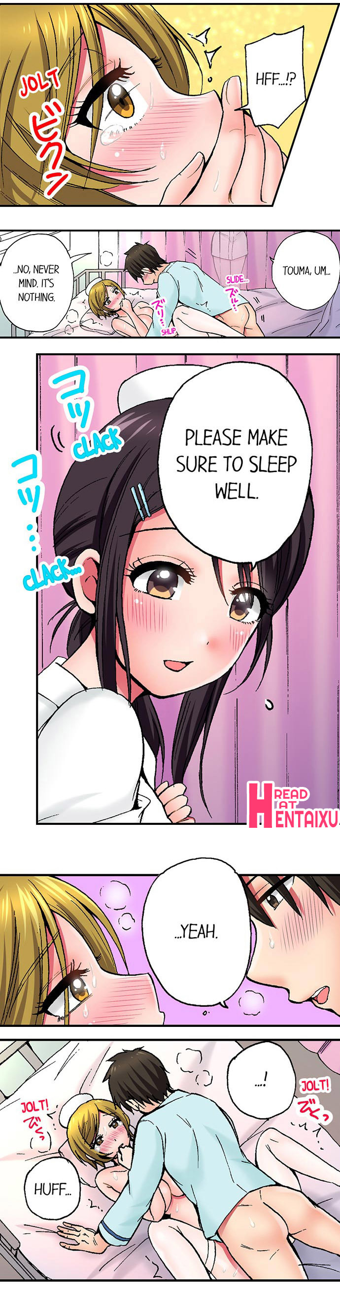 働く看護師のいたずらCh.15 /？