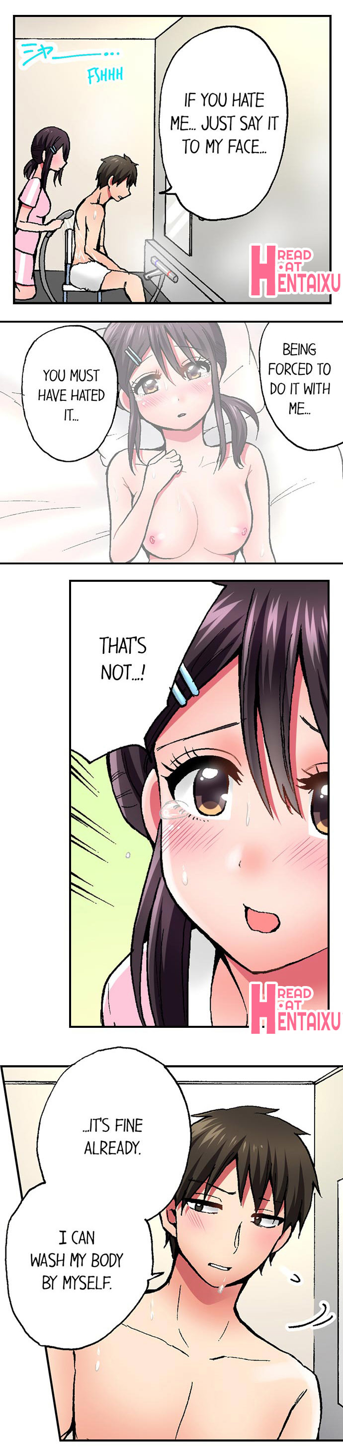 働く看護師のいたずらCh.15 /？