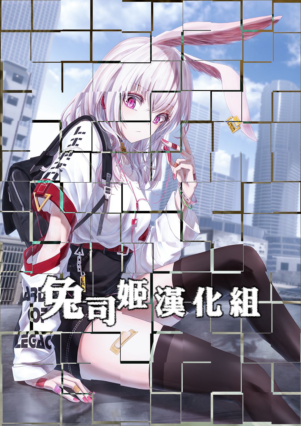 [ほほいほい (ひなづか凉)] 好きな人に可愛いって言われるとワタシとろとろになっちゃう [中国翻訳] [DL版]