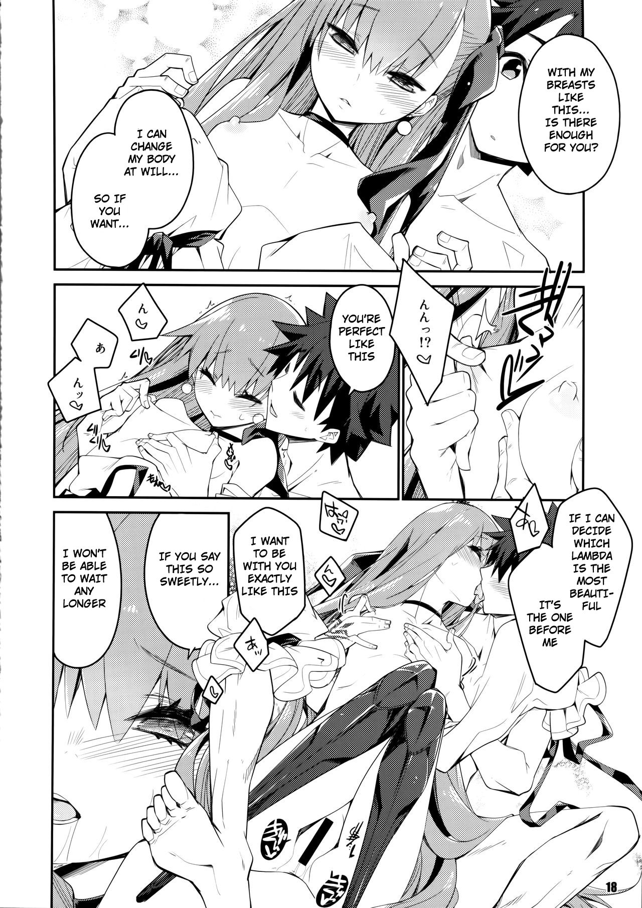 (C97) [カリーバーグディッシュ (未影)] その口元には黄色い薔薇と (Fate/Grand Order) [英訳]