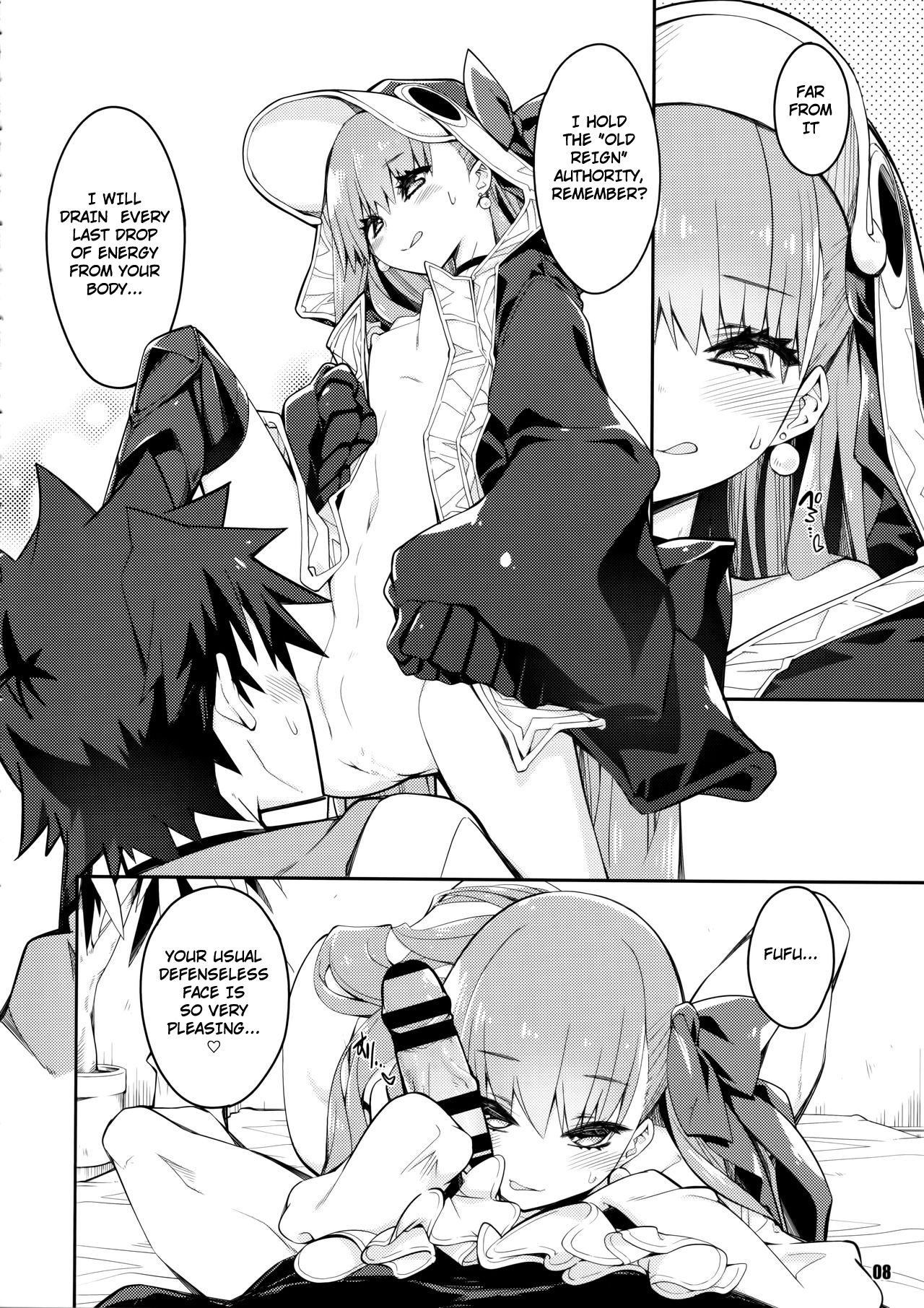 (C97) [カリーバーグディッシュ (未影)] その口元には黄色い薔薇と (Fate/Grand Order) [英訳]