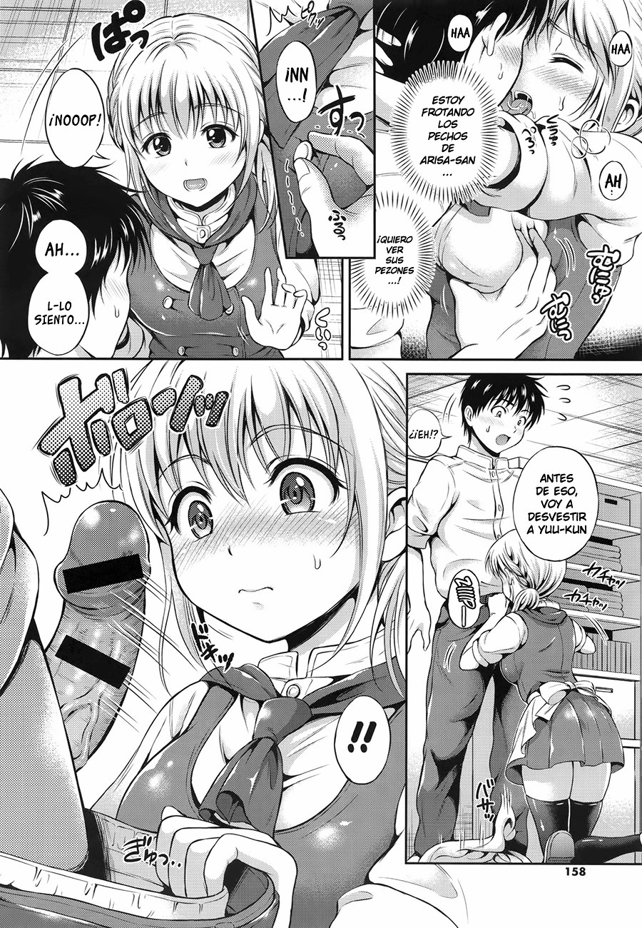 待ちきれないよ| PuedoEsperarはありません