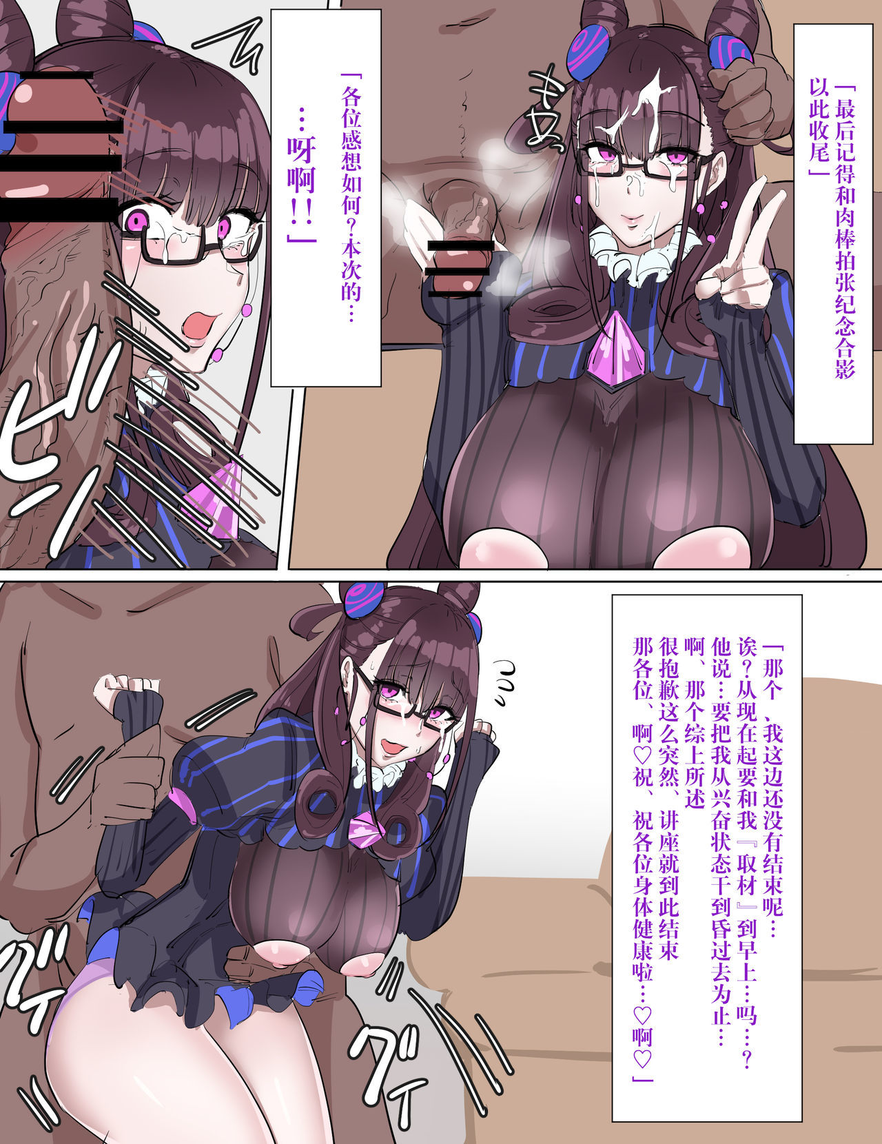 紫式部の佐宝